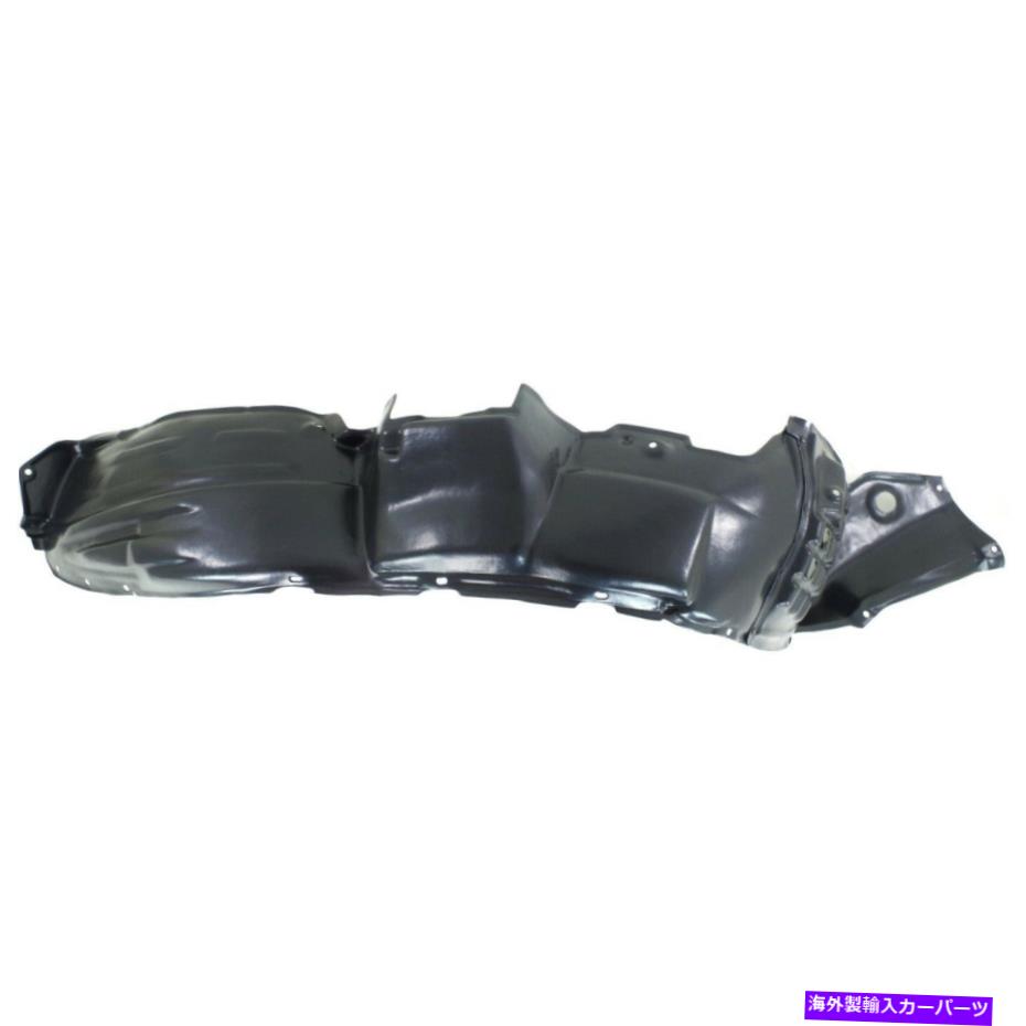 フェンダーライナー 2006年から2007年のスプラッシュシールドトヨタハイランダーフロント、助手席側 Splash Shield For 2006-2007 Toyota Highlander Front, Passenger Side【並行輸入品】