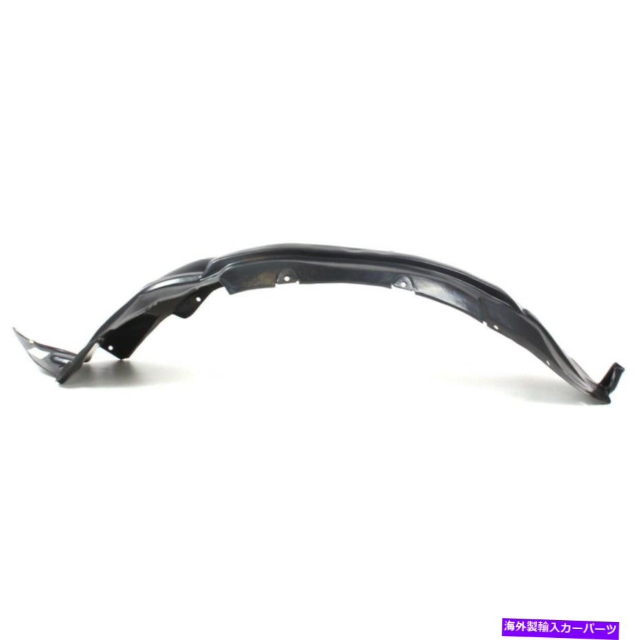 フェンダーライナー フェンダーライナーフロント左側のドライバーLH SZ1248118 7232280J00 for suzuki sx4 Fender Liner Front Left Hand Side Driver LH SZ1248118 7232280J00 for Suzuki SX4【並行輸入品】