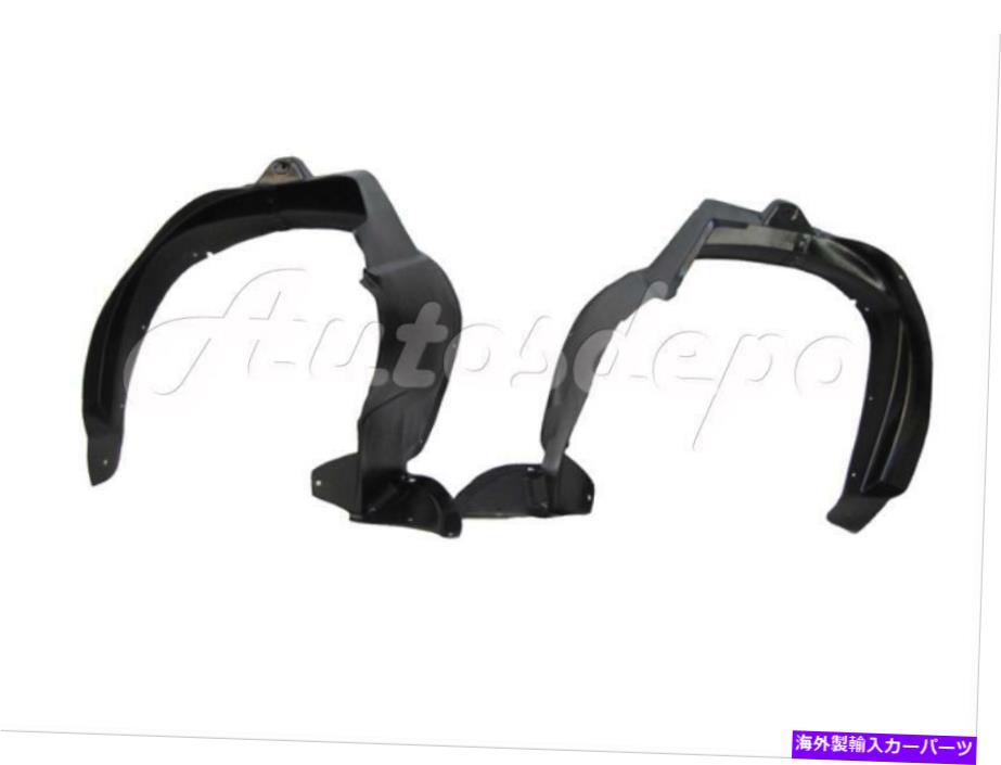 フェンダーライナー 2006-2011のバンドルChevy HHRフロントフェンダーライナーLH＆RH BUNDLE FOR 2006-2011 CHEVY HHR FRONT FENDER LINER LH & RH【並行輸入品】