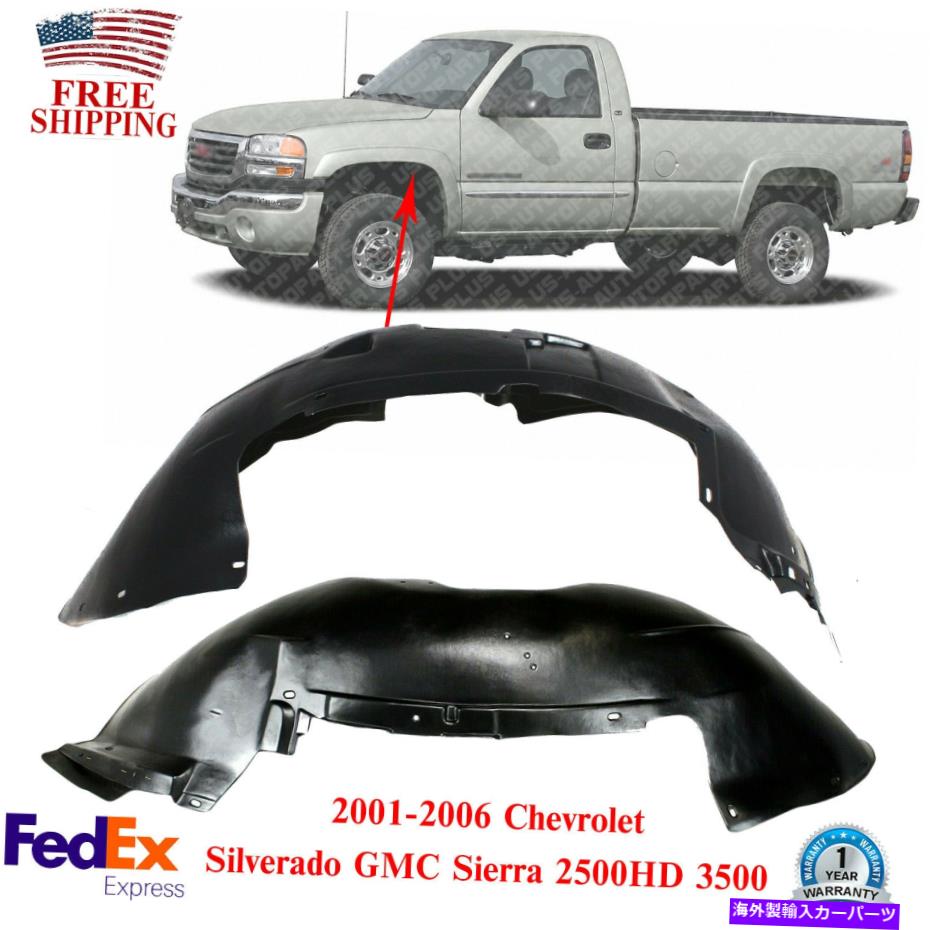 フェンダーライナー 2001-06シボレーシルバラード/GMCシエラ2500HD 35000のフロントフェンダーライナーLH+RH Front Fender Liner LH+RH For 2001-06 Chevrolet Silverado/GMC Sierra 2500HD 35000【並行輸入品】