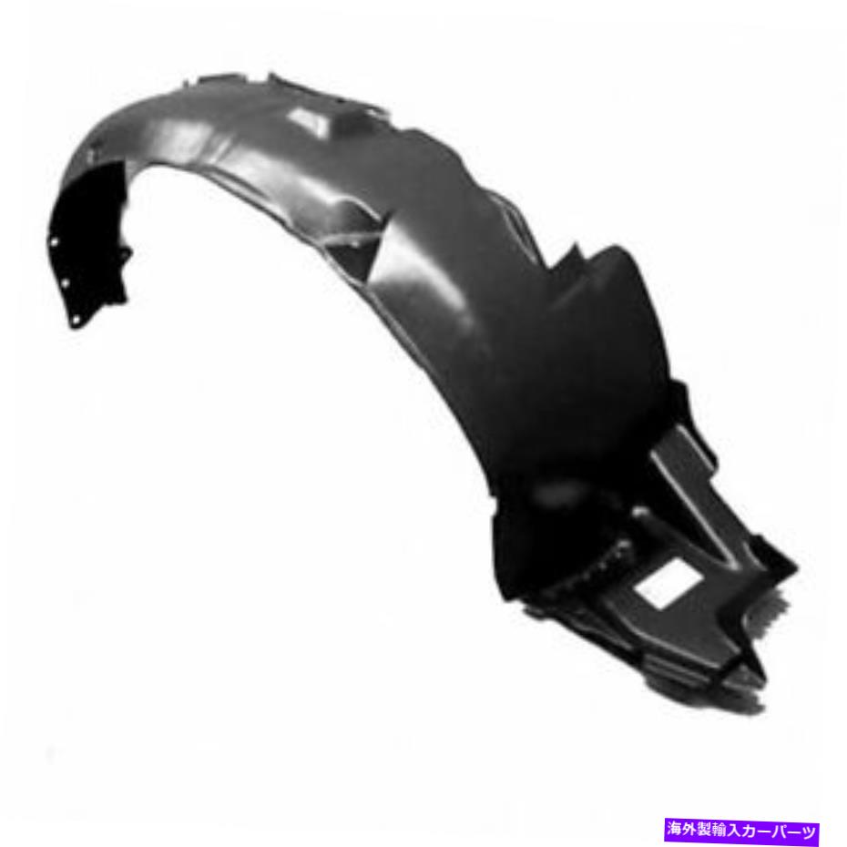 フェンダーライナー Hyundai Tiburon 2007 2008乗客側フェンダーライナー|フロント| HY1249116 For Hyundai Tiburon 2007 2008 Passenger Side Fender Liner | Front | HY1249116【並行輸入品】