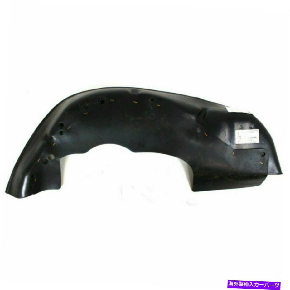 フェンダーライナー シボレーコロラド2004-2008フェンダーライナードライバーサイド|内側 For Chevy Colorado 2004-2008 Fender Liner Driver Side | Inner【並行輸入品】