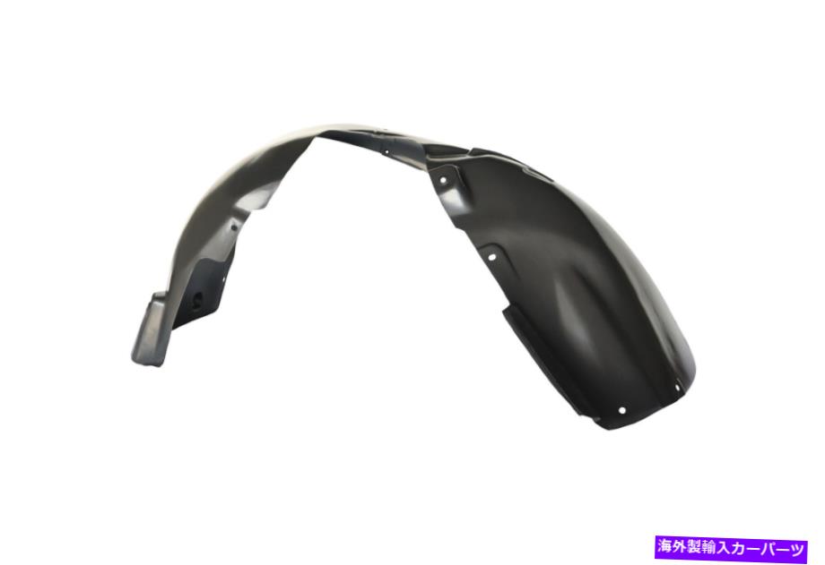 フェンダーライナー 2013-2016ダッジダートのフェンダーライナースプラッシュシールドガードフロントドライバーサイド Fender Liner Splash Shield Guard Front Driver Side for 2013-2016 Dodge Dart【並行輸入品】