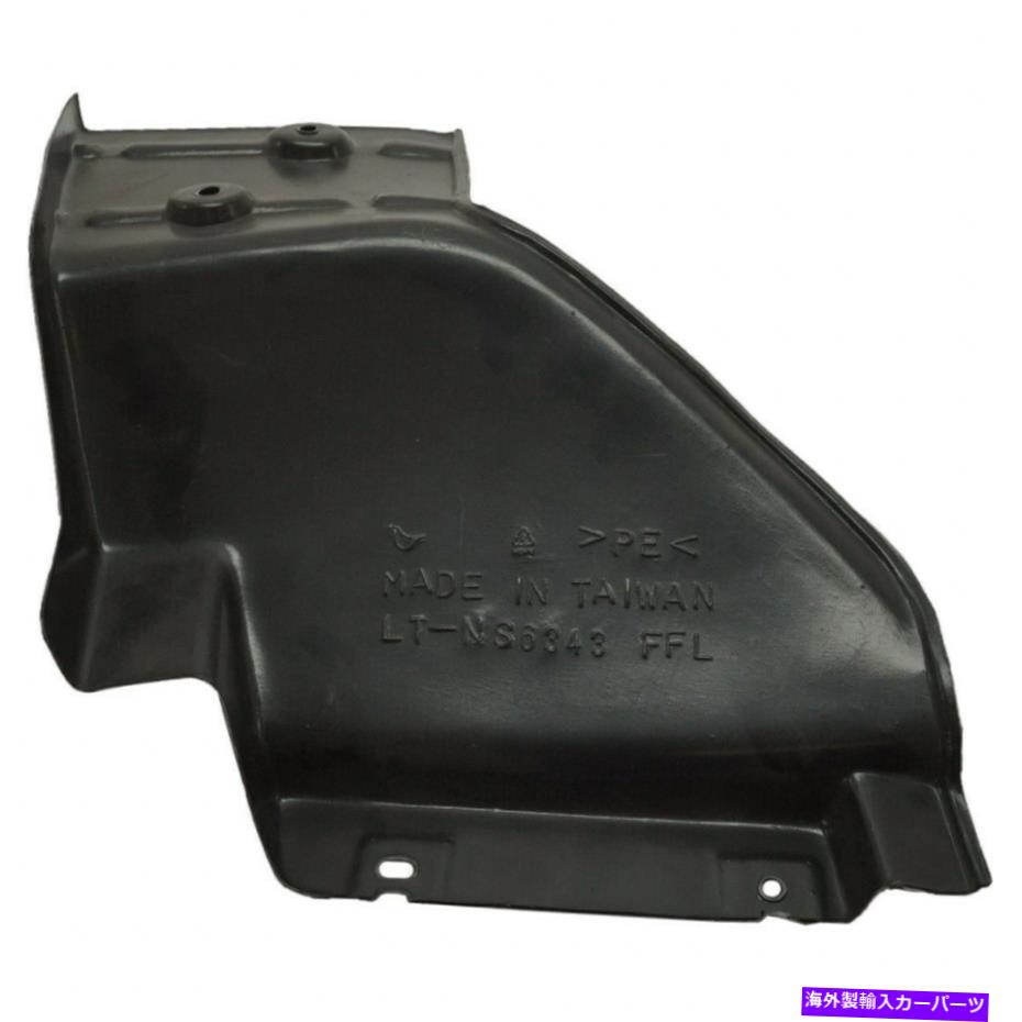 フェンダーライナー 日産タイタンXD 2016 2017 2018 2018 2019 2020 2021フェンダーライナードライバーサイド For Nissan Titan XD 2016 2017 2018 2019 2020 2021 Fender Liner Driver Side【並行輸入品】