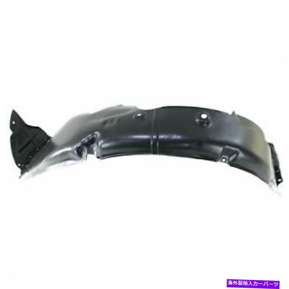フェンダーライナー 2013-2013のフロントフェンダーライナードライバーサイドVeloster 868112V500 HY1248151 Front Fender Liner Driver Side For 2013-2013 VELOSTER 868112V500 HY1248151【並行輸入品】