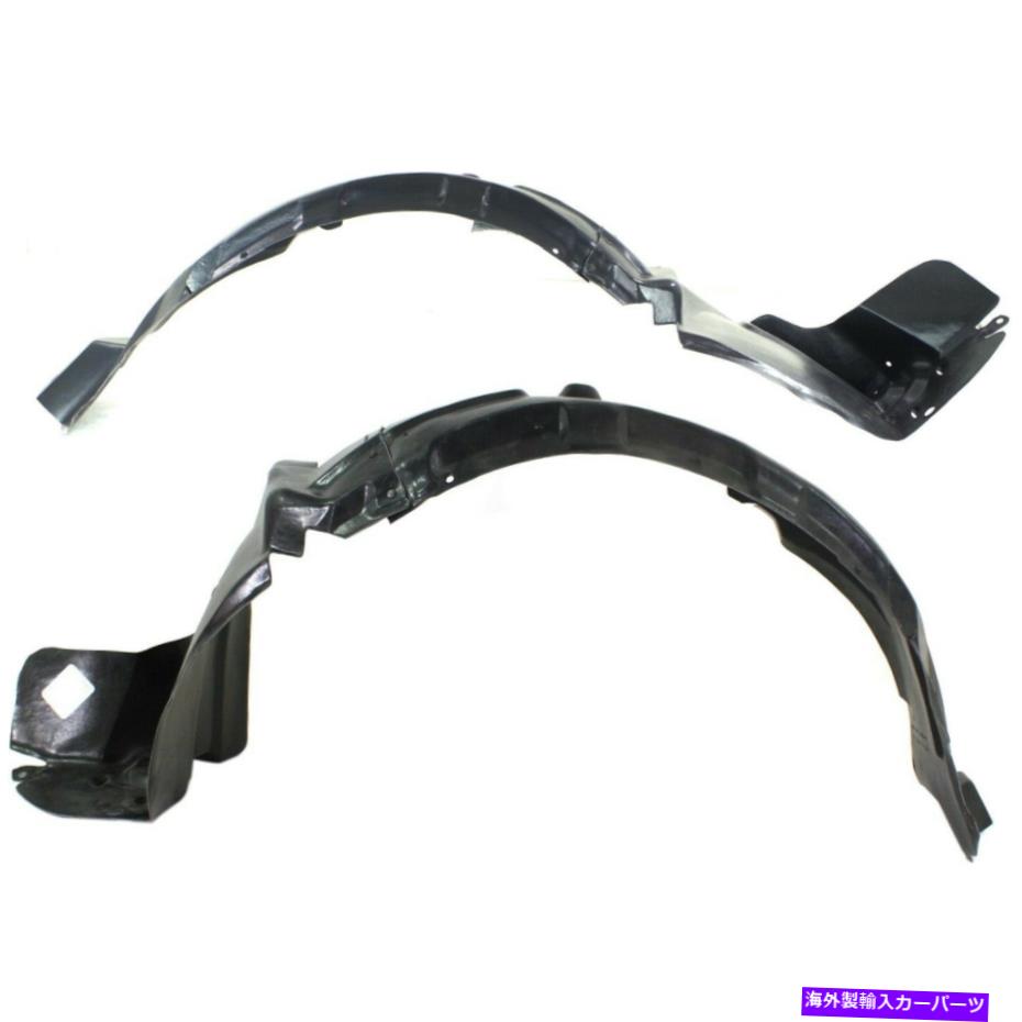フェンダーライナー 2002年から2005年のフェンダーライナーKia Sedona Front、ドライバーと乗客側セット2 Fender Liner For 2002-2005 Kia Sedona Front, Driver and Passenger Side Set of 2【並行輸入品】