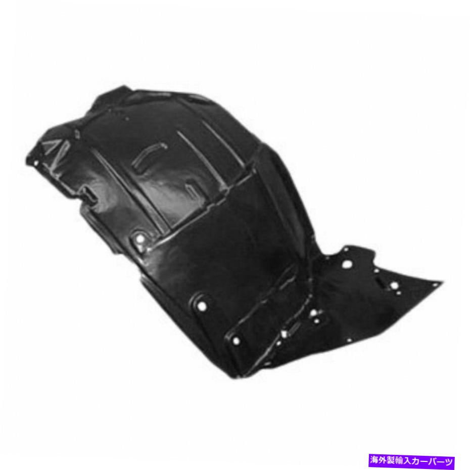 フェンダーライナー Infiniti G35 2003-2007 FENDER LINER RASSENGER SIDE |フロントセクション For Infiniti G35 2003-2007 Fender Liner Passenger Side | Front Section【並行輸入品】