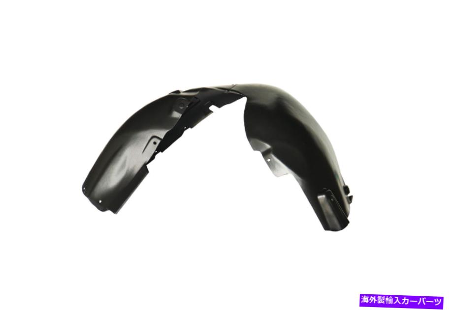 フェンダーライナー 2013-2016ダッジダーツのフロントフェンダーライナースプラッシュシールドガード乗客側 Front Fender Liner Splash Shield Guard Passenger Side for 2013-2016 Dodge Dart【並行輸入品】