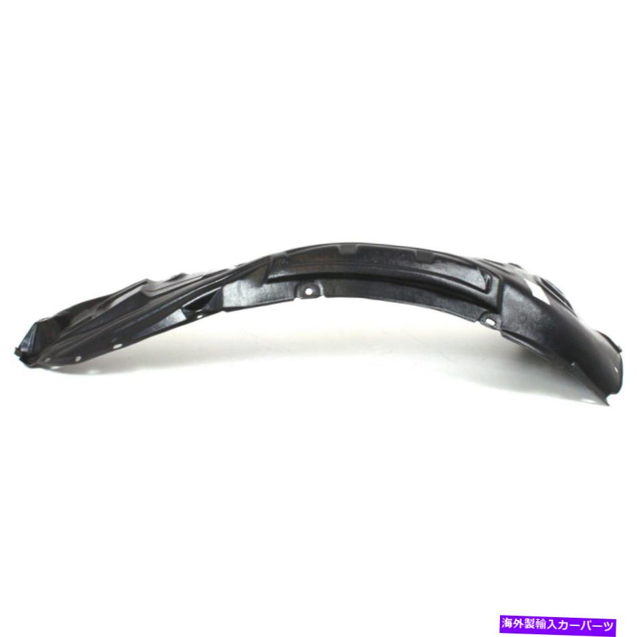 フェンダーライナー 新しいスプラッシュシールドフェンダーライナーフロントパッセンジャー右側RHハンドMA1249136 New Splash Shield Fender Liner Front Passenger Right Side RH Hand MA1249136【並行輸入品】