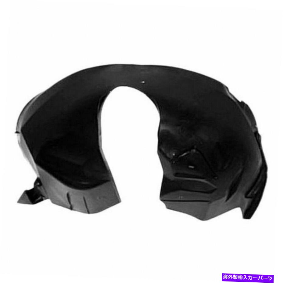 フェンダーライナー フォード5005 2006 2007 2007フェンダーライナーの助手席側 For Ford Five Hundred 2005 2006 2007 Fender Liner Passenger Side【並行輸入品】