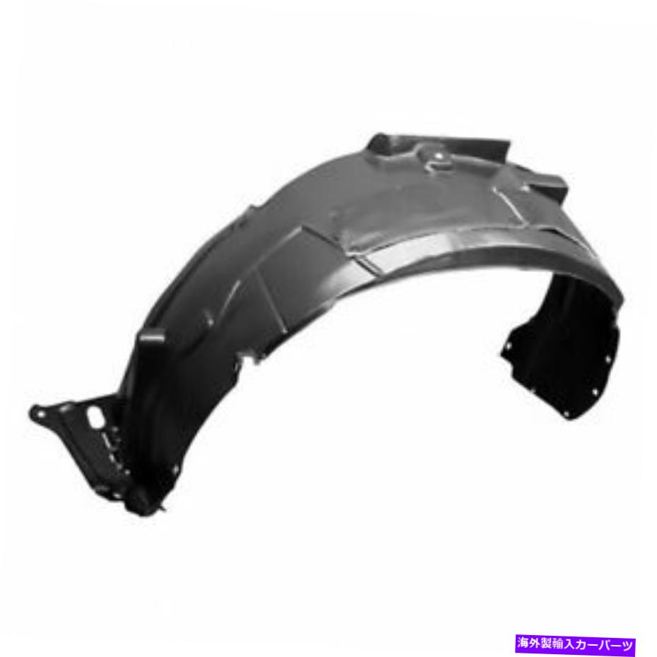 フェンダーライナー 2016-2017 RDX 74150TX4A50 AC1248130のフロントフェンダーライナードライバーサイド Front Fender Liner Driver Side For 2016-2017 RDX 74150TX4A50 AC1248130【並行輸入品】