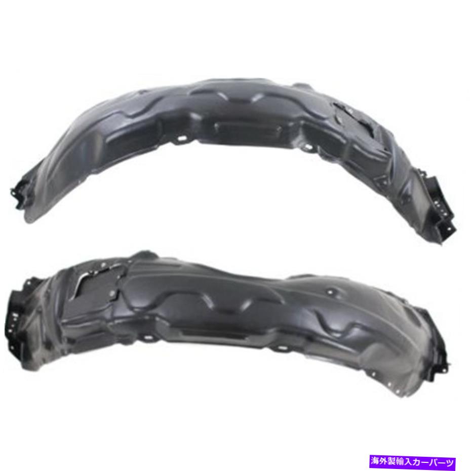 フェンダーライナー 2010-2012のフェンダーライナーレクサスES350フロント左＆右側セット2 Fender Liner For 2010-2012 Lexus ES350 Front Left & Right Side Set of 2【並行輸入品】