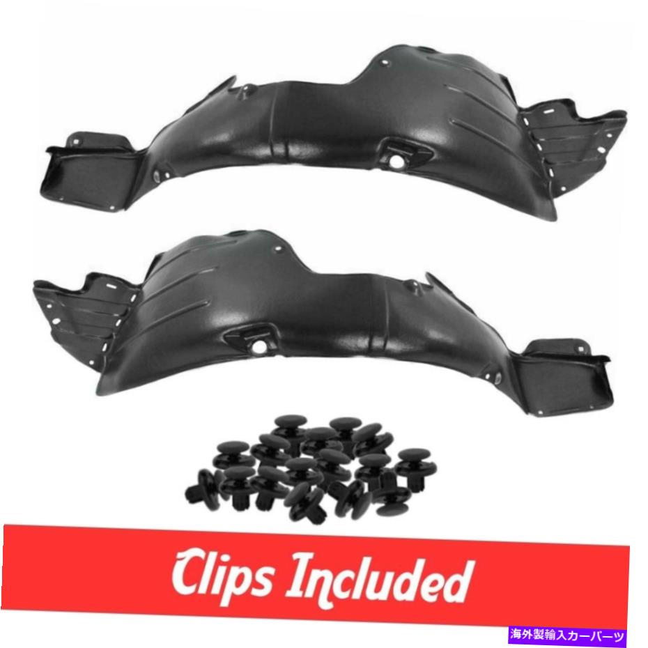 フェンダーライナー 新しいフロントドライバーと乗客側フェンダーライナーセット11-13 ELANTRA用のクリップ New Front Driver & Passenger Side Fender Liner Set W/ Clips For 11-13 Elantra【並行輸入品】 44,902円