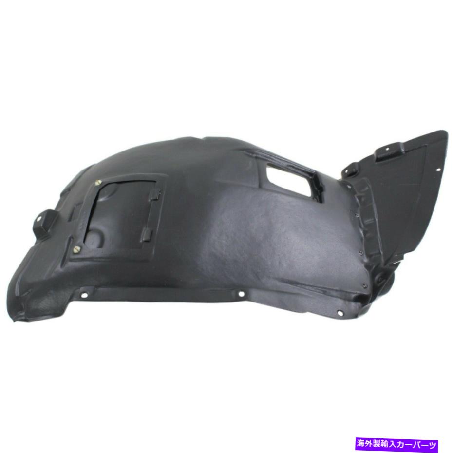 フェンダーライナー 2009-2011のスプラッシュシールドBMW 323i助手席セダンフロントセクション Splash Shield For 2009-2011 BMW 323i Front Passenger Side Sedan Front Section【並行輸入品】