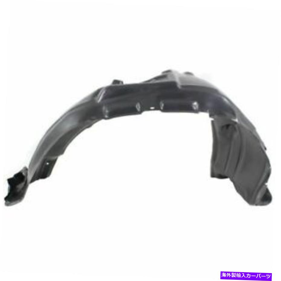 フェンダーライナー 2010-2013 RX350 5.3805E+25 LX1249110のフロントフェンダーライナーの助手席側 Front Fender Liner Passenger Side For 2010-2013 RX350 5.3805E+25 LX1249110【並行輸入品】
