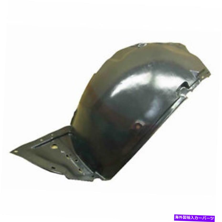 フェンダーライナー 2007-2008 G35セダンの新しいドライバーサイドフロントセクションフェンダーライナーin1248116 New Driver Side Front Section Fender Liner For 2007-2008 G35 Sedan IN1248116【並行輸入品】 44,902円
