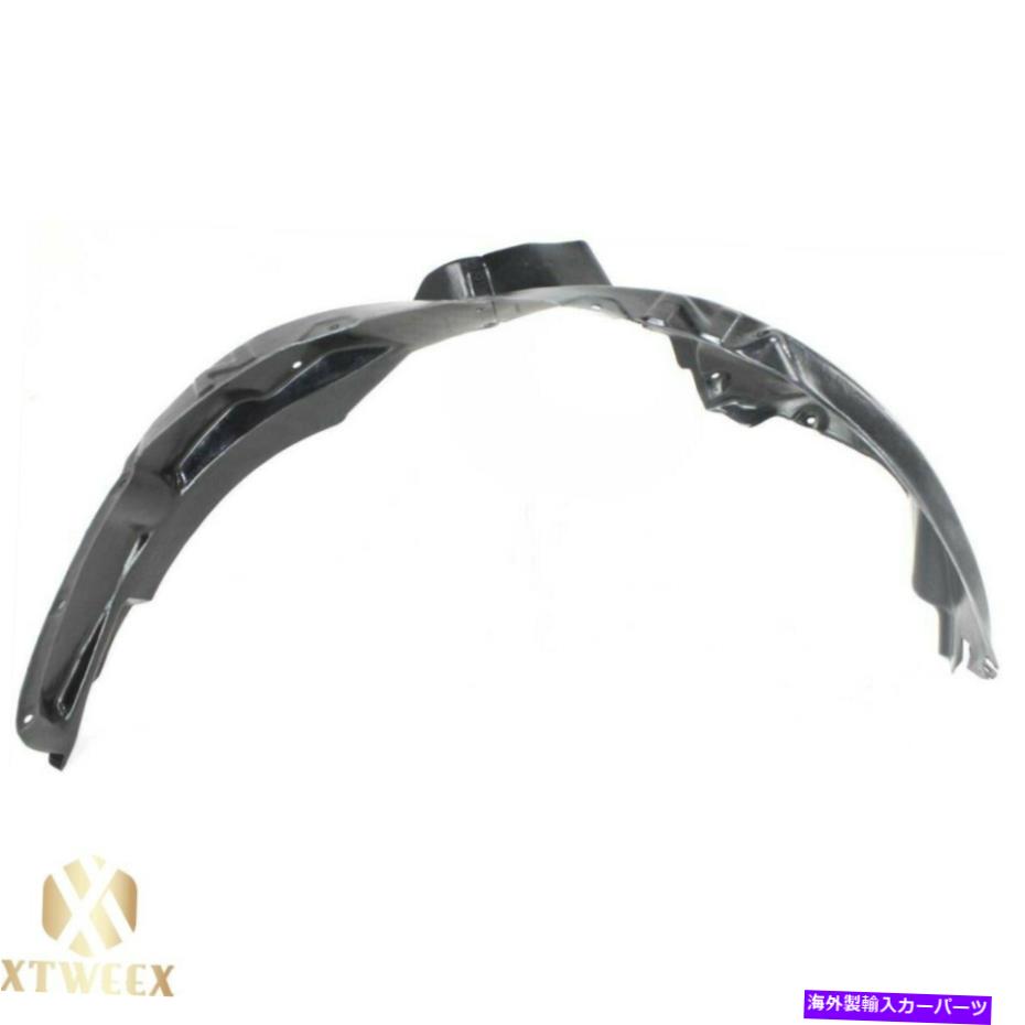 フェンダーライナー 正面右旅客側フェンダーライナースプラッシュシールド05-09ヒュンダイツーソン Front Right Passenger Side Fender Liner Splash Shield For 05-09 Hyundai Tucson【並行輸入品】