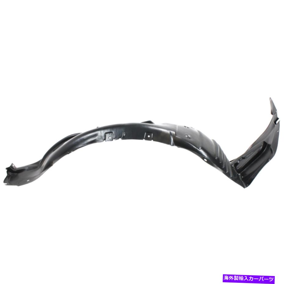フェンダーライナー フェンダーライナーフロント右側の乗客RH MA1249134 GS3L56130D、GS3M56130G Fender Liner Front Right Hand Side Passenger RH MA1249134 GS3L56130D, GS3M56130G【並行輸入品】