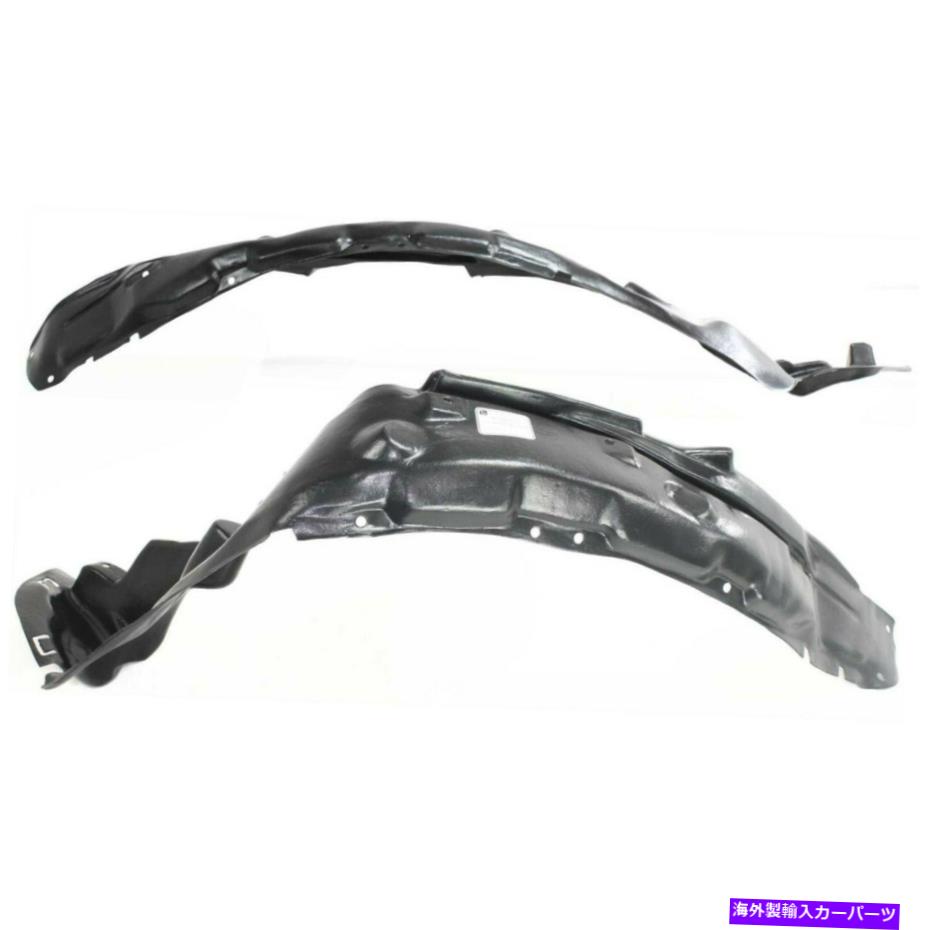フェンダーライナー 92-95ホンダシビック2 PCSフロント左と右側のスプラッシュシールドセット Splash Shield Set For 92-95 Honda Civic 2 Pcs Front Left & Right Side【並行輸入品】 44,902円