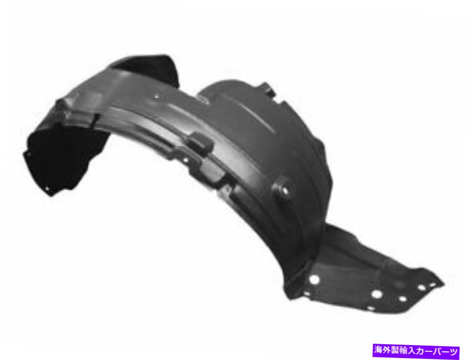 フェンダーライナー 2010-2012 Sentra 63842ZT50A NI1249132のフロントフェンダーライナーの助手席側 Front Fender Liner Passenger Side For 2010-2012 SENTRA 63842ZT50A NI1249132【並行輸入品】