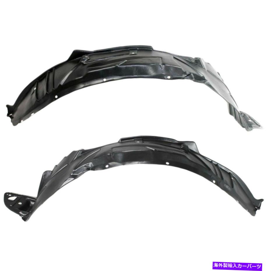 フェンダーライナー 2001年から2003年のホンダシビックフロントの左と右2pcのフェンダーライナーセット Fender Liner Set For 2001-2003 Honda Civic Front Left and Right 2Pc【並行輸入品】 42,757円