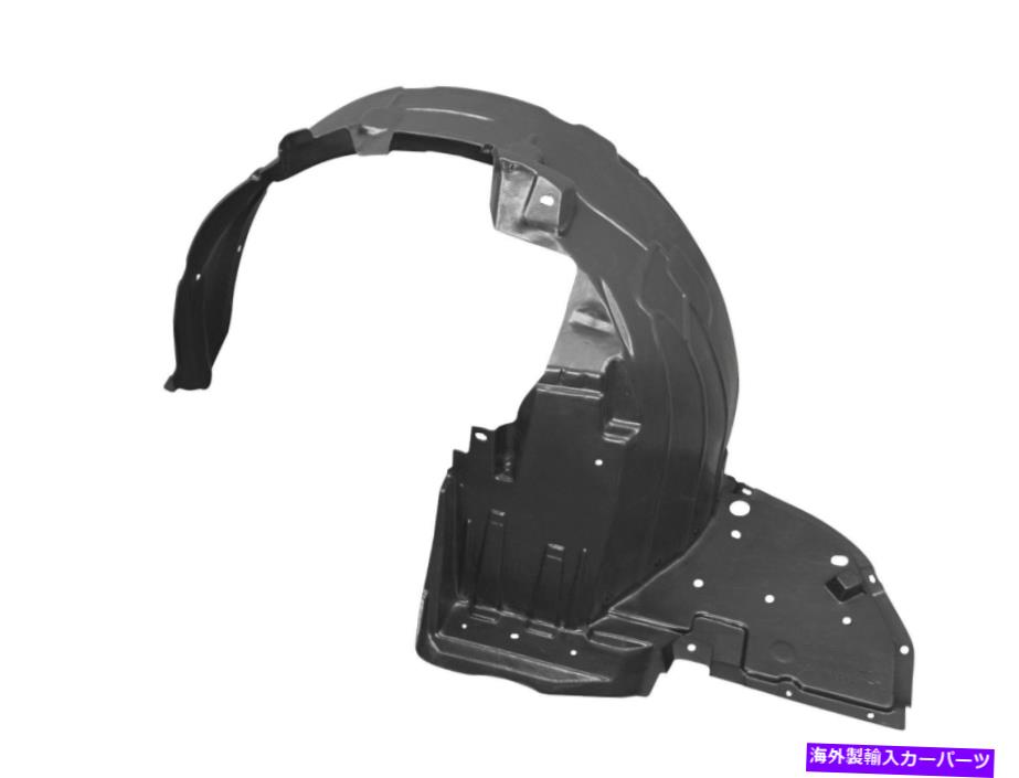 フェンダーライナー 2015-2017の新しいフロントドライバーサイドフェンダーライナーVersa Sedan NI1248139 New Front Driver Side Fender Liner For 2015-2017 Versa Sedan NI1248139【並行輸入品】