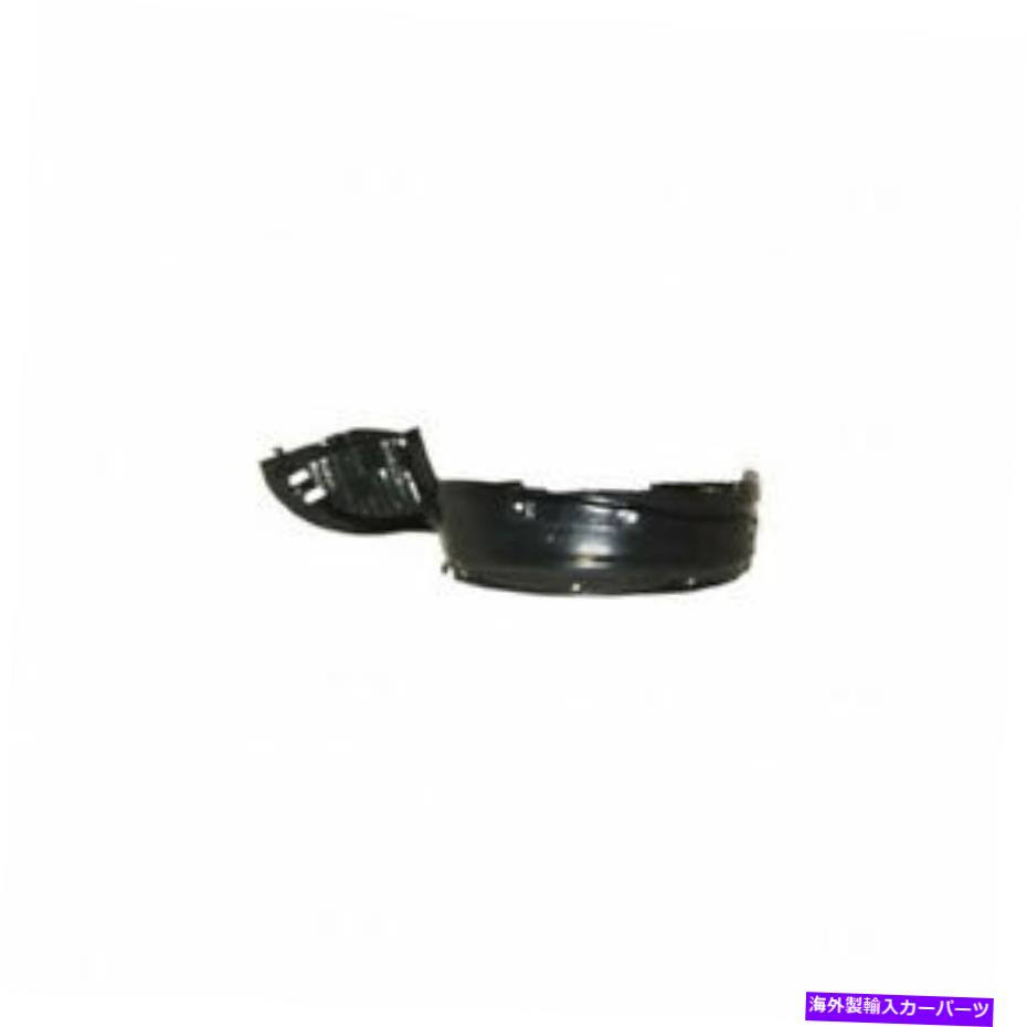 フェンダーライナー Acura Integra 1994-1997ドライバーサイドフェンダーライナー| AC1248101 | 74151ST7000 For Acura Integra 1994-1997 Driver Side Fender Liner | AC1248101 | 74151ST7000【並行輸入品】