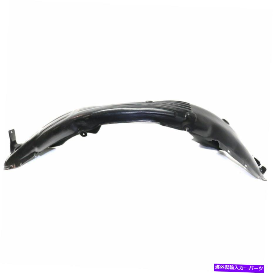 フェンダーライナー 2015-2017の新しいフロント助手席フェンダーライナーSonata HY1249154 New Front Passenger Side Fender Liner For 2015-2017 Sonata HY1249154【並行輸入品】