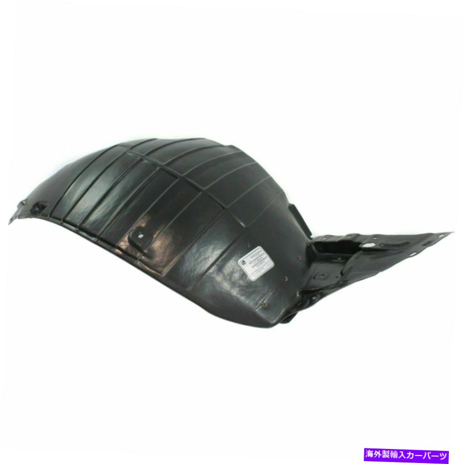 フェンダーライナー 2009-2020日産370Zのフェンダーライナーの右側右側 Fender Liner Front Passenger Right Side for 2009-2020 Nissan 370Z【並行輸入品】