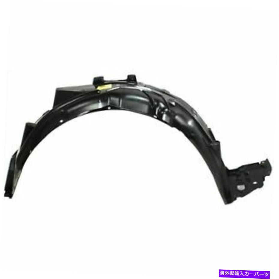 フェンダーライナー 2006年から2011年のフェンダーライナーフロント右助手席の右旅客側ホンダシビック Fender Liner Front Right Passenger Side for 2006-2011 Honda Civic【並行輸入品】