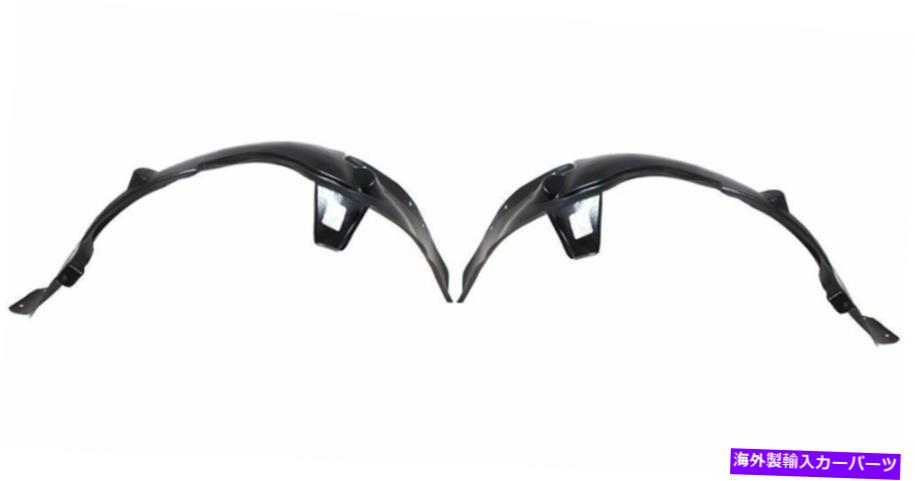 フェンダーライナー 06-13シボレーインパラ用の新しいフロントドライバーと乗客側フェンダーライナーセット New Front Driver & Passenger Side Fender Liner Set For 06-13 Chevrolet Impala【並行輸入品】
