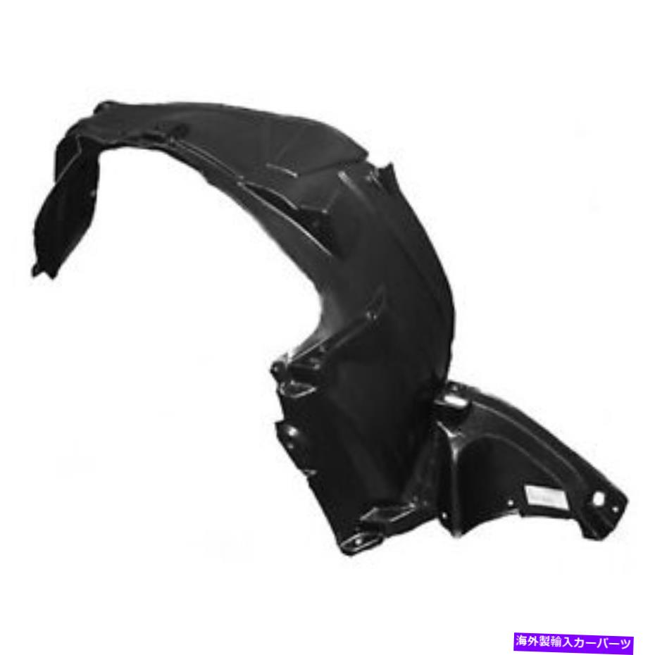 フェンダーライナー 新しいフロントドライバーサイドフェンダーライナーフィット2006-2011ホンダリッジラインHO1248125 New Front Driver Side Fender Liner Fits 2006-2011 Honda Ridgeline HO1248125【並行輸入品】