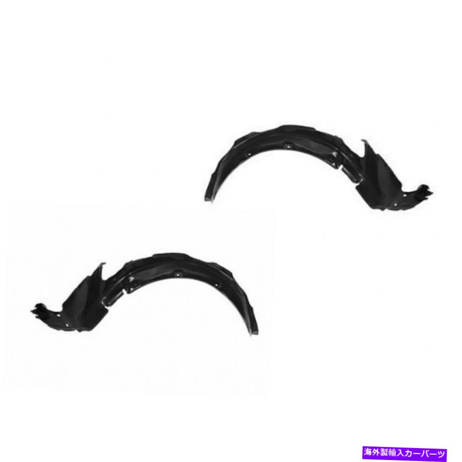 フェンダーライナー ホンダシビック1990 1991フェンダーライナードライバーと助手席側|ペア For Honda Civic 1990 1991 Fender Liner Driver and Passenger Side | Pair【並行輸入品】
