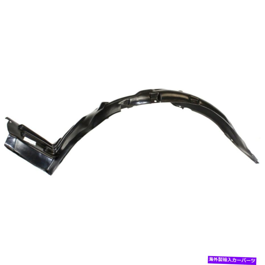 フェンダーライナー 2002年から2004年のフェンダーライナースズキアエリオフロント、ドライバー側 Fender Liner For 2002-2004 Suzuki Aerio Front, Driver Side【並行輸入品】