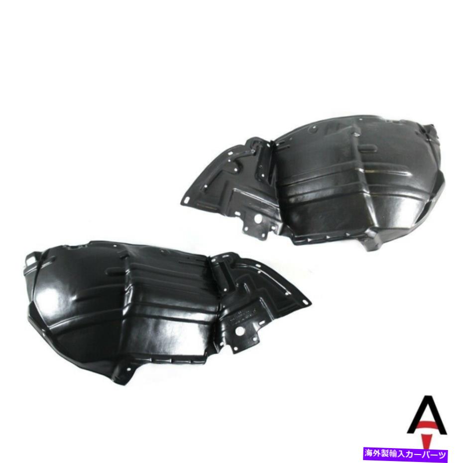 フェンダーライナー インフィニティG35用の新しいフェンダーライナースプラッシュシールドフロント左と右ペア New Fender Liner Splash Shields For Infiniti G35 Set Front Left & Right Pair【並行輸入品】