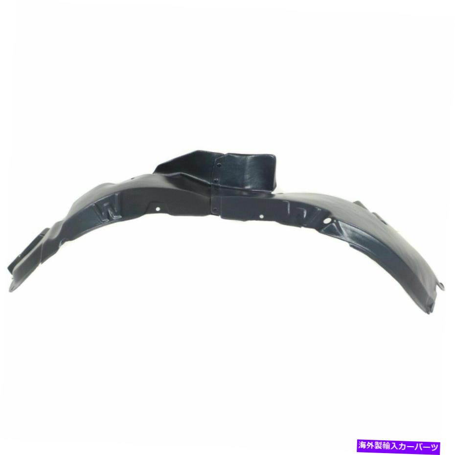 フェンダーライナー 新しいフィットヒュンダイツーソン2005-2009フロント乗客RHサイドフェンダーライナーHY1251110 New Fits HYUNDAI TUCSON 2005-2009 Front Passenger RH Side Fender Liner HY1251110【並行輸入品】