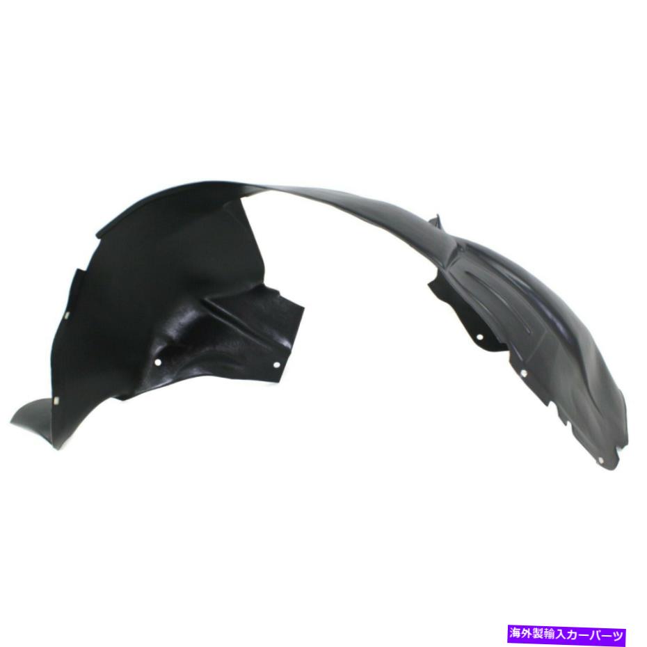 フェンダーライナー 2001年から2003年のフェンダーライナークライスラータウン＆カントリーフロント左 Fender Liner For 2001-2003 Chrysler Town & Country Front Left【並行輸入品】