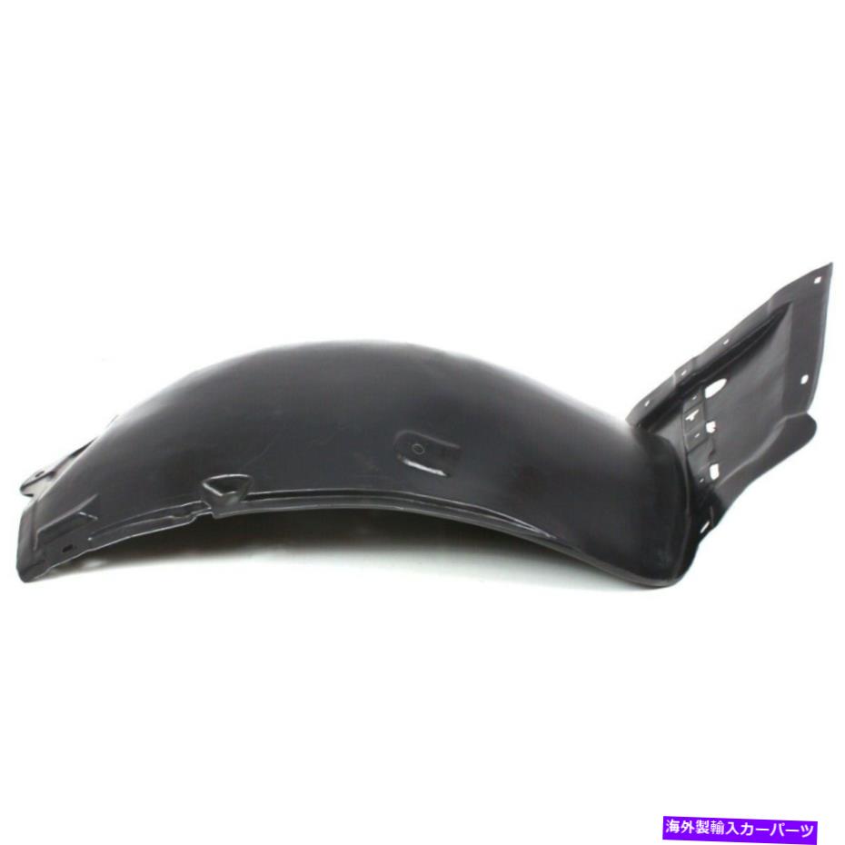フェンダーライナー フェンダーライナーフロント右側の乗客RHクーペIN1249112 638444JL03A Fender Liner Front Right Hand Side Passenger RH Coupe IN1249112 63844JL03A【並行輸入品】