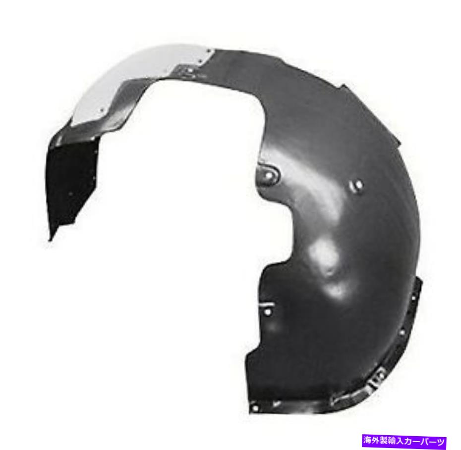 フェンダーライナー 2017-2018の新しいフロントドライバーサイドフェンダーライナーELANTRA 2.0LセダンHY1248158 New Front Driver Side Fender Liner For 2017-2018 Elantra 2.0L Sedan HY1248158【並行輸入品】