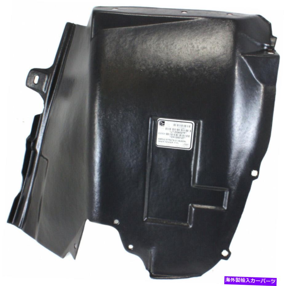 フェンダーライナー クライスラーセブリングフェンダーライナー2001-2006 |ドライバー側|フロント|セダン For Chrysler Sebring Fender Liner 2001-2006 | Driver Side | Front | Sedan【並行輸入品】