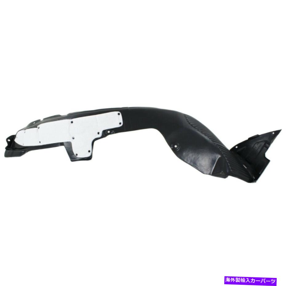 フェンダーライナー フェンダーライナーフロント左側のドライバーLH KI1248122 86811A7000 for Kia forte Fender Liner Front Left Hand Side Driver LH KI1248122 86811A7000 for Kia Forte【並行輸入品】