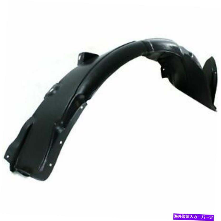 フェンダーライナー 2012年から2014年のフェンダーライナーの助手席右側ヒュンダイアクセントセダン Fender Liner Front Passenger Right Side for 2012-2014 Hyundai Accent Sedan【並行輸入品】