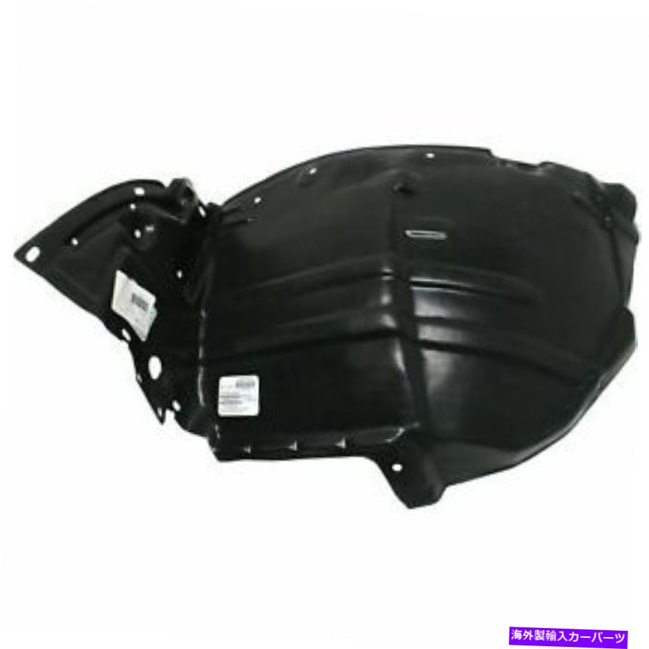 フェンダーライナー 2003年から2004年のフェンダーライナーの右側右側インフィニティG35ベースX Fender Liner Front Passenger Right Side for 2003-2004 Infiniti G35 Base X【並行輸入品】