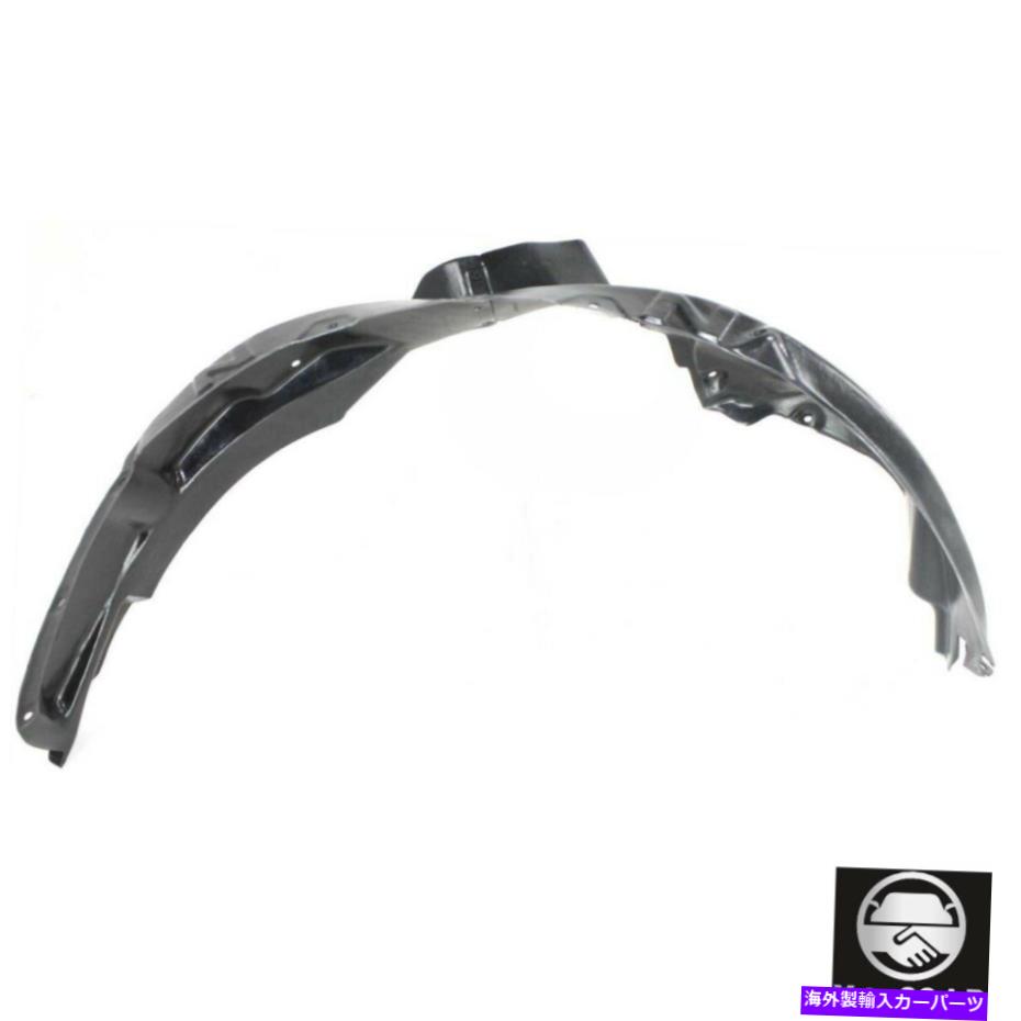 フェンダーライナー 正面右旅客側のスプラッシュシールドフェンダーライナーフィット05-09ヒュンダイツーソン Front Right Passenger Side Splash Shield Fender Liner Fits 05-09 Hyundai Tucson【並行輸入品】
