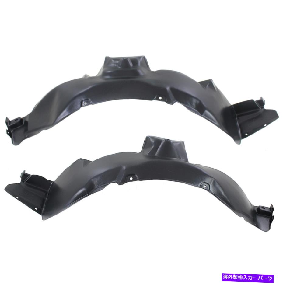 フェンダーライナー 2003年から2005年のフェンダーライナーKia Rio Front、ドライバーと乗客側セット2 Fender Liner For 2003-2005 Kia Rio Front, Driver and Passenger Side Set of 2【並行輸入品】