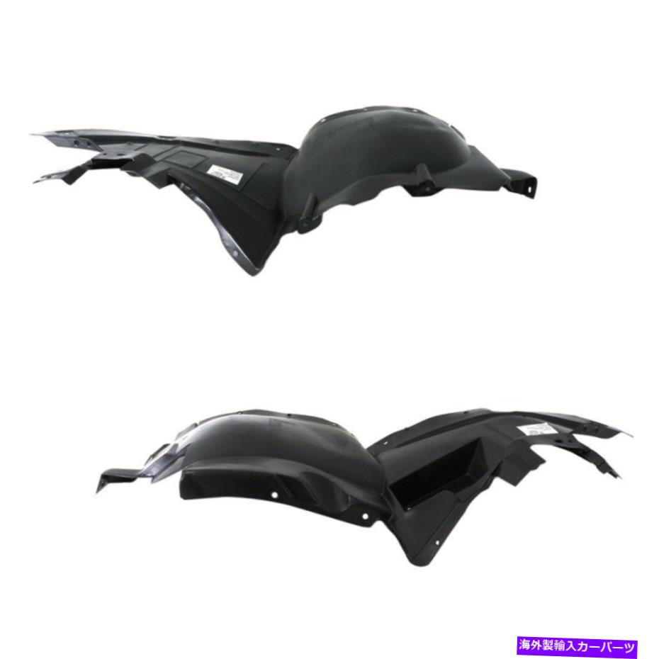 フェンダーライナー Am Front、Pontiac Grand Am GM1248147の2 LHスプラッシュシールドのペアセット AM Front,Pair Set Of 2 LH Splash Shield For Pontiac Grand Am GM1248147【並行輸入品】
