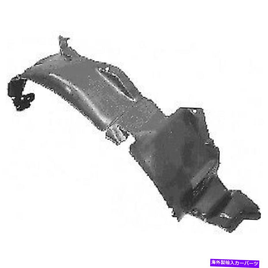 フェンダーライナー 三菱ランサー(CB0)1991-1995フェンダーライナースプラッシュガードフロント左 Mitsubishi Lancer (CB0) 1991 - 1995 Fender Liner Splash Guard Front Left【並行輸入品】