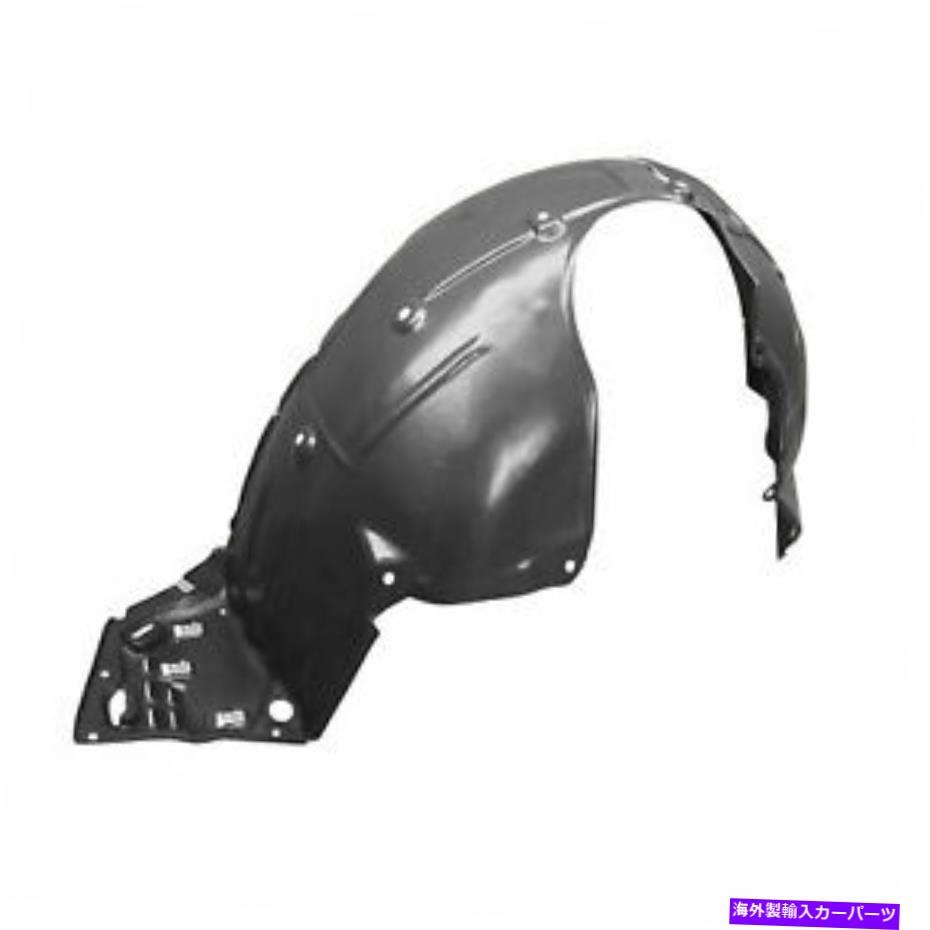 フェンダーライナー 2017年の新しいフロントパッカーサイドフェンダーライナーホンダシビックH/B Ex-L HO1249175 New Front Passenger Side Fender Liner For 2017 Honda Civic H/B EX EX-L HO1249175【並行輸入品】