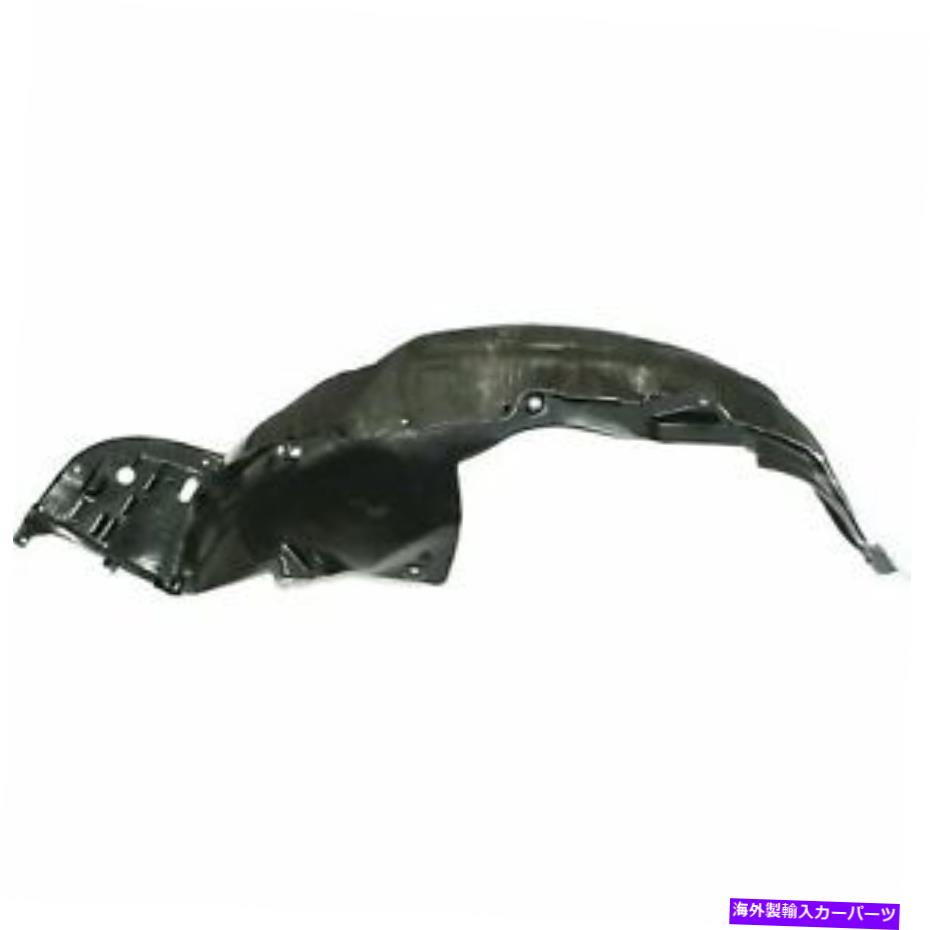 フェンダーライナー 2013-2015ホンダアコードのフェンダーライナーフロントパッカー右側 Fender Liner Front Passenger Right Side for 2013-2015 Honda Accord【並行輸入品】 42,504円
