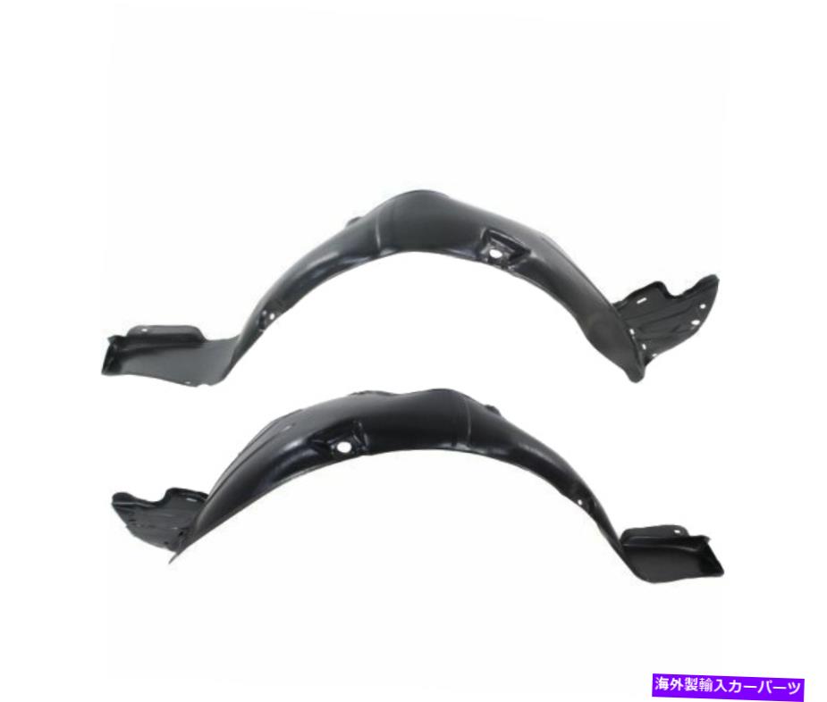フェンダーライナー 2011-2013の新しいフロントドライバーと乗客側フェンダーライナーセットElantraセダン New Front Driver & Passenger Side Fender Liner Set For 2011-2013 Elantra Sedan【並行輸入品】